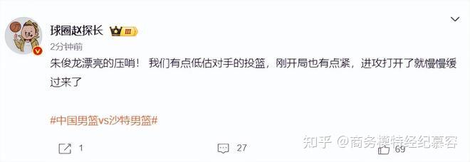 包含Doinb重返赛场,险胜首场状态出色,FPX观众沸腾!引发球迷热议的词条 包含Doinb重返赛场,险胜首场状态出色,FPX观众沸腾!引发球迷热议的词条