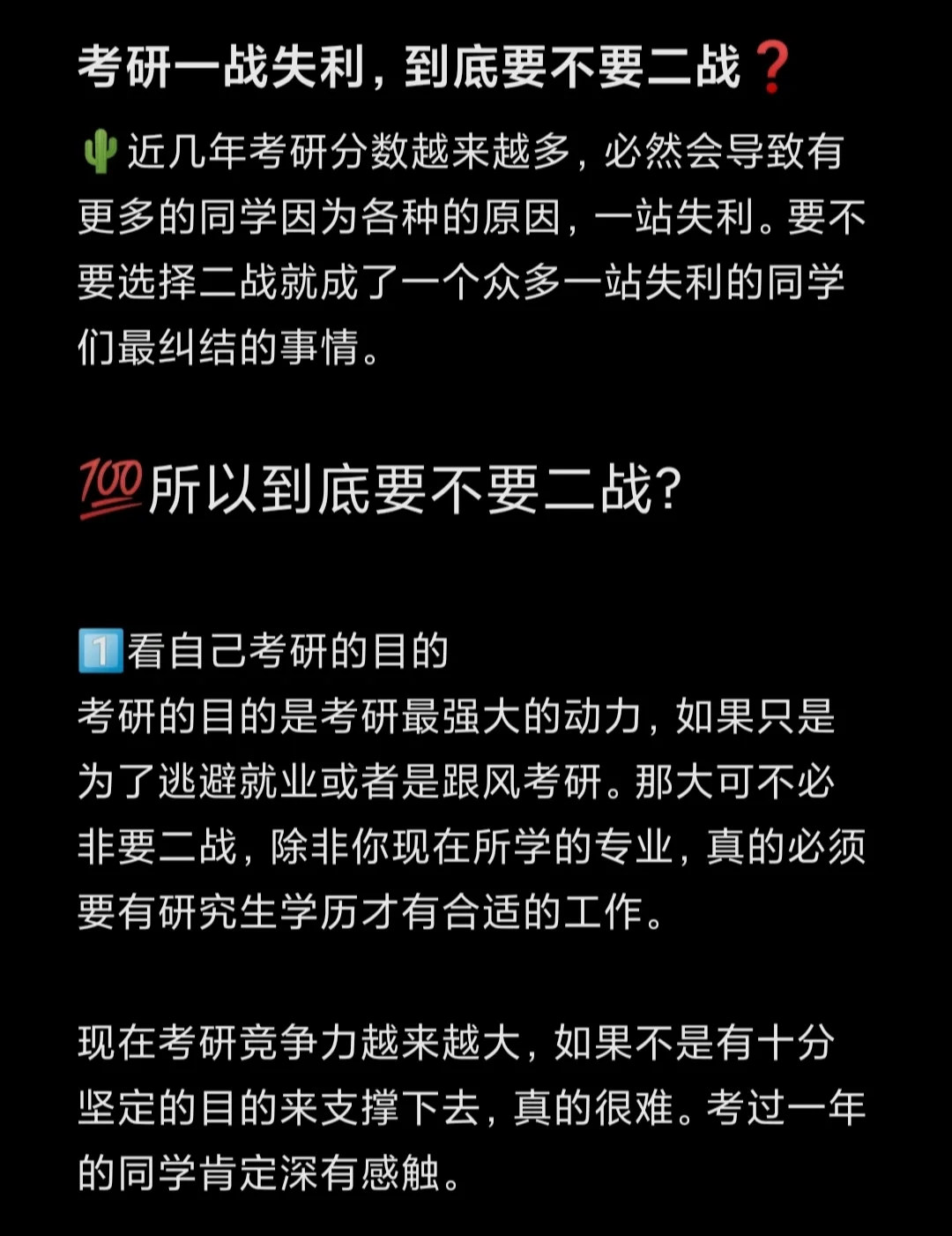 公牛教练压力巨大!,Scout遭遇五持续失利上演精彩一战的简单介绍 公牛教练压力巨大!,Scout遭遇五持续失利上演精彩一战的简单介绍