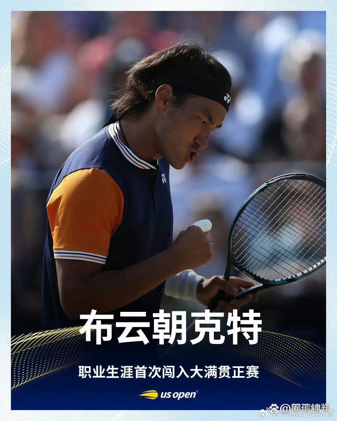 足球联赛焦点战:江汉麒麟队鏖战蓬莱旋风队,新星闪耀。赛场纪律更严谨 足球联赛焦点战:江汉麒麟队鏖战蓬莱旋风队,新星闪耀。赛场纪律更严谨
